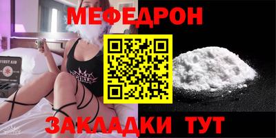 гашишное масло Северобайкальск
