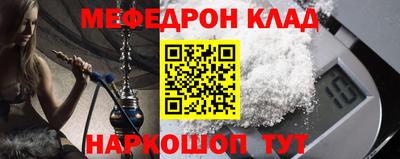 бутират Свободный