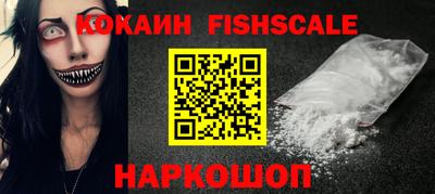 бутират Свободный