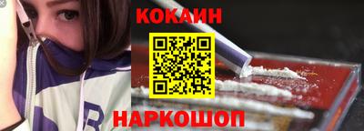 бутират Свободный