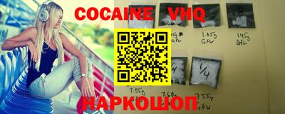 бутират Свободный