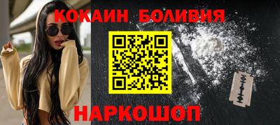 гашишное масло Северобайкальск