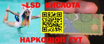 бутират Свободный