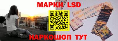 скорость Севастополь