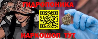 скорость Севастополь