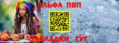 бутират Свободный