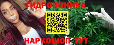 бутират Свободный