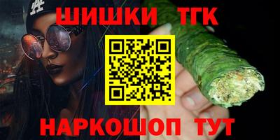 скорость Севастополь
