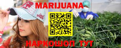 скорость Севастополь