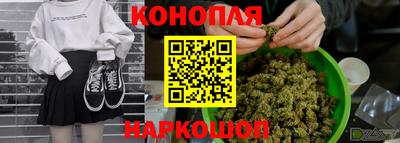 скорость Севастополь