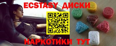 бутират Свободный