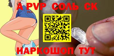 бутират Свободный
