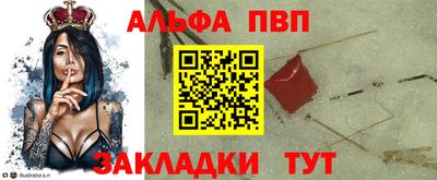 бутират Свободный