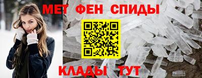 бутират Свободный