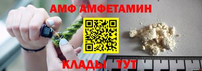 скорость Севастополь