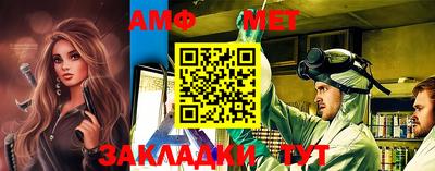 бутират Свободный