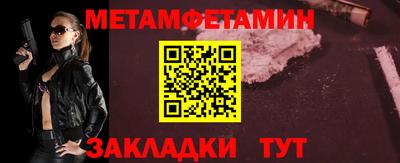 гашишное масло Северобайкальск
