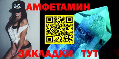 бутират Свободный