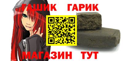 скорость Севастополь