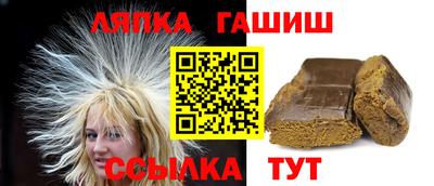 скорость Севастополь