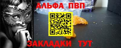 бутират Свободный