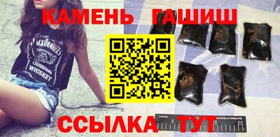 скорость Севастополь