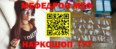 гашишное масло Северобайкальск